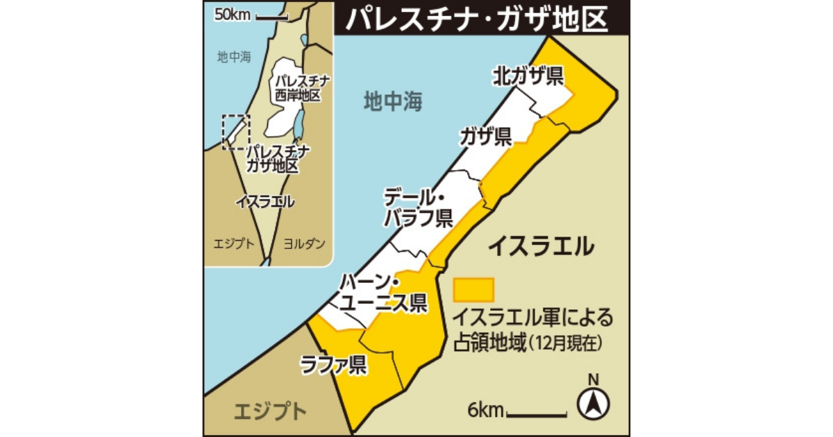 50fce7d8cdcb283ebb912e26a8f8695b-1780021842.png